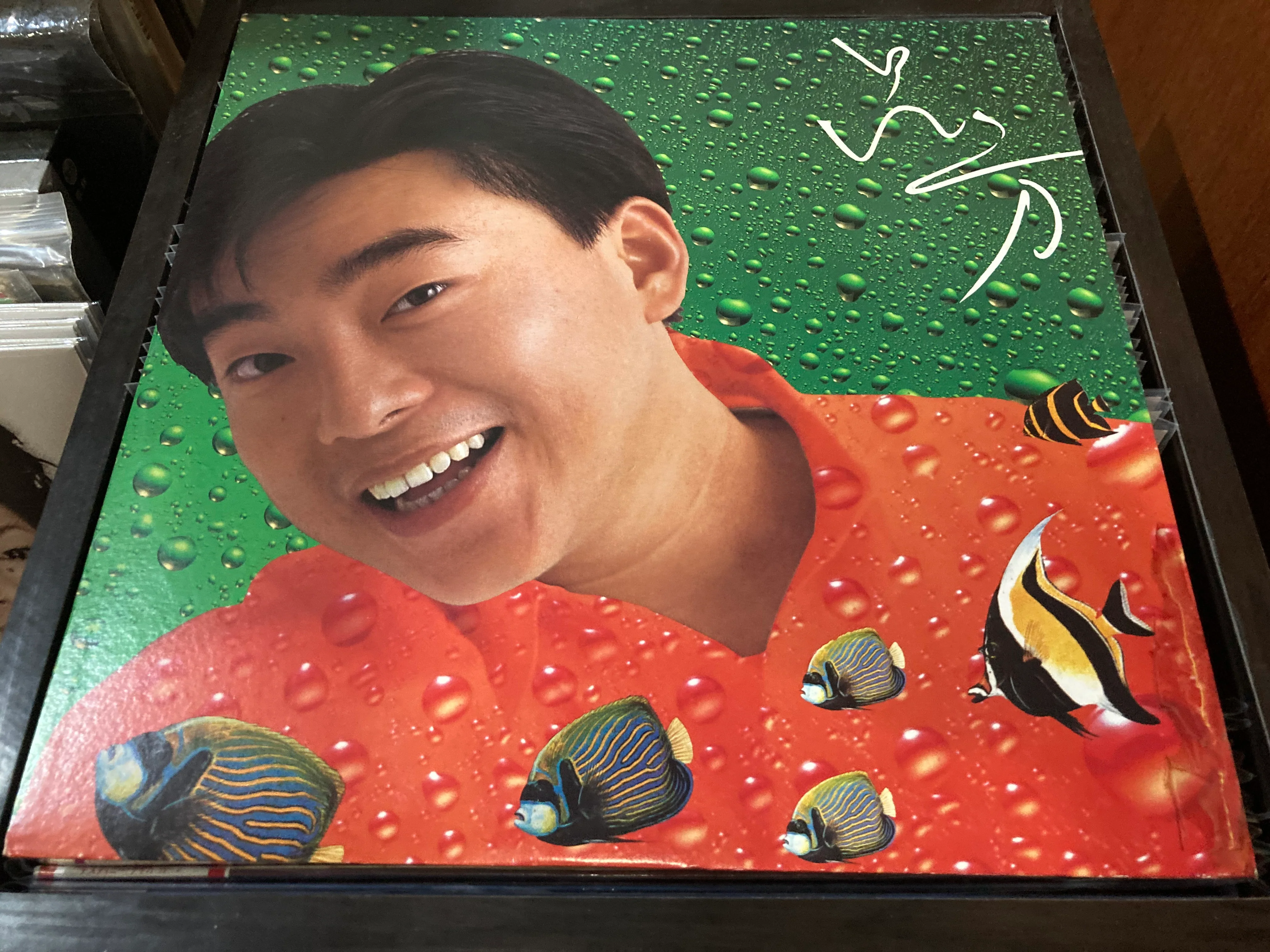 Thumbnail 1