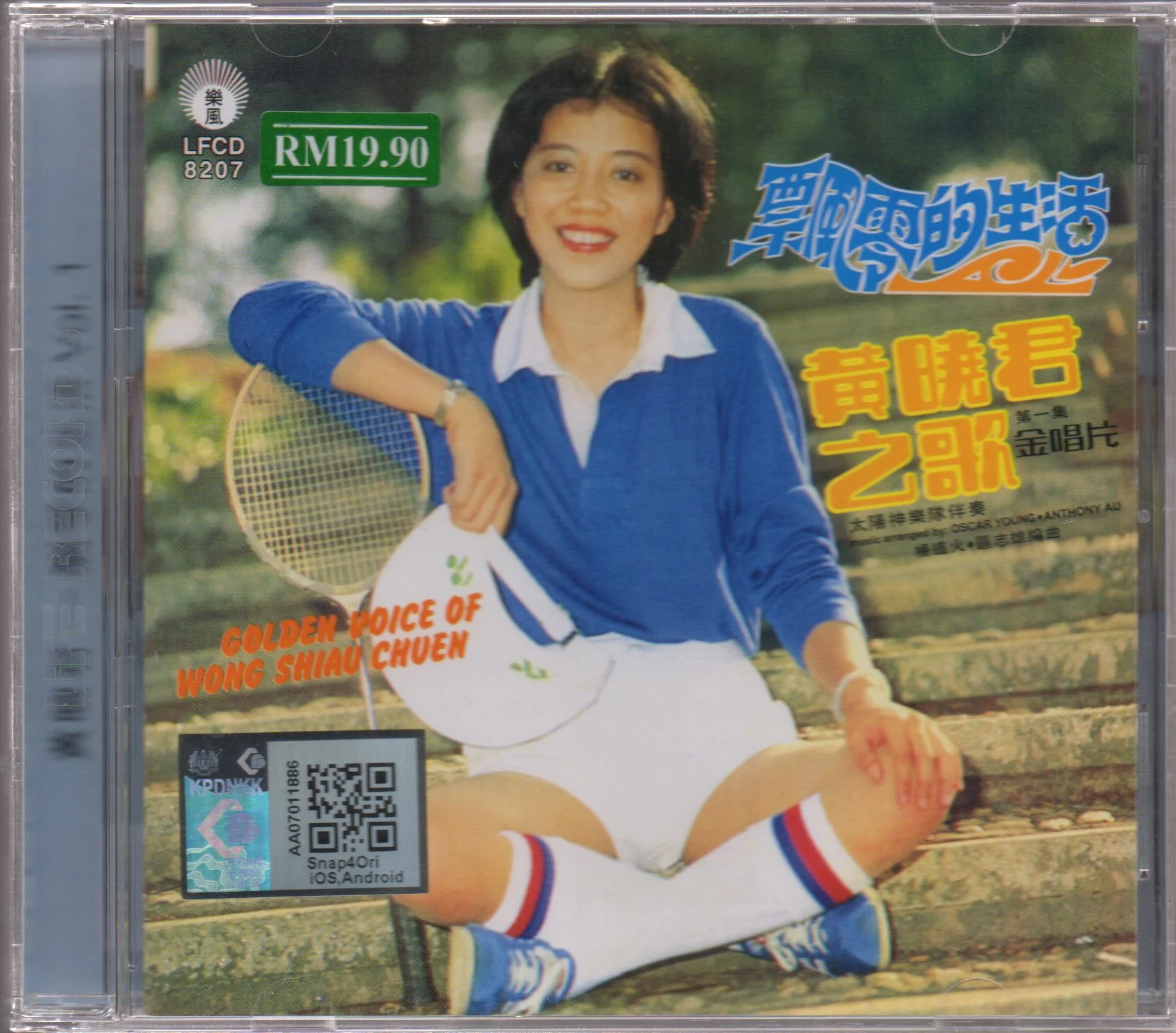 Product image 1