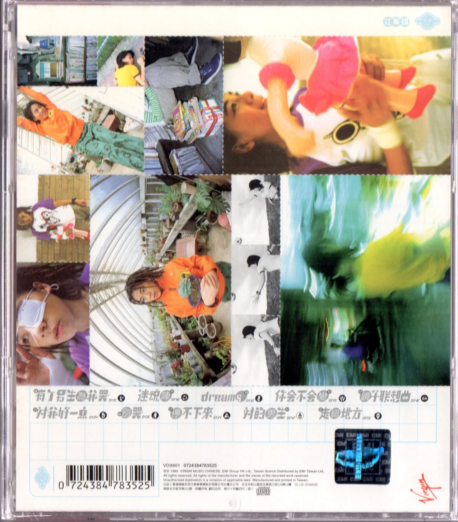 Thumbnail 2